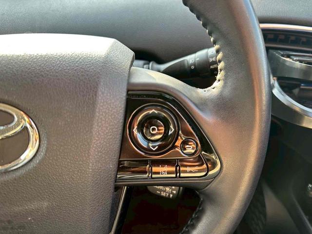 プリウス Aツーリングセレクション バックカメラ ナビ TV クリアランスソナー オートクルーズコントロール レーンアシスト パークアシスト 衝突被害軽減システム アルミホイール オートマチックハイビーム オートライト(21枚目)