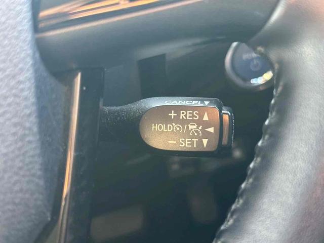 プリウス Aツーリングセレクション バックカメラ ナビ TV クリアランスソナー オートクルーズコントロール レーンアシスト パークアシスト 衝突被害軽減システム アルミホイール オートマチックハイビーム オートライト(25枚目)