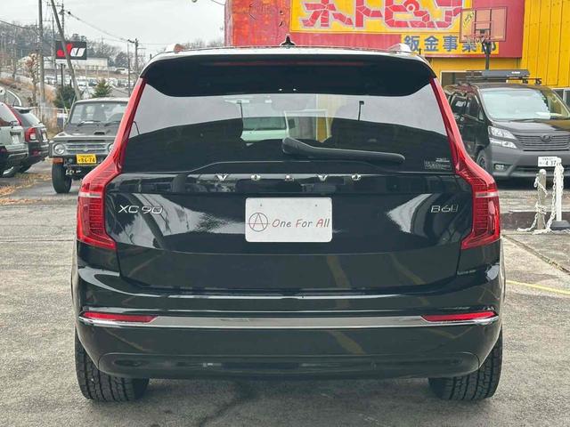 ＸＣ９０ Ｂ６　ＡＷＤ　インスクリプション　４ＷＤ　ＥＴＣ　クリアランスソナー　オートクルーズコントロール　パワーシート　衝突被害軽減システム　ナビ　ＴＶ　オートマチックハイビーム　オートライト　ＬＥＤヘッドランプ　ヘッドライトウォッシャー（7枚目）