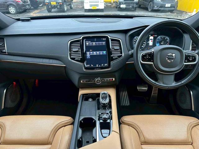 ＸＣ９０ Ｂ６　ＡＷＤ　インスクリプション　４ＷＤ　ＥＴＣ　クリアランスソナー　オートクルーズコントロール　パワーシート　衝突被害軽減システム　ナビ　ＴＶ　オートマチックハイビーム　オートライト　ＬＥＤヘッドランプ　ヘッドライトウォッシャー（15枚目）