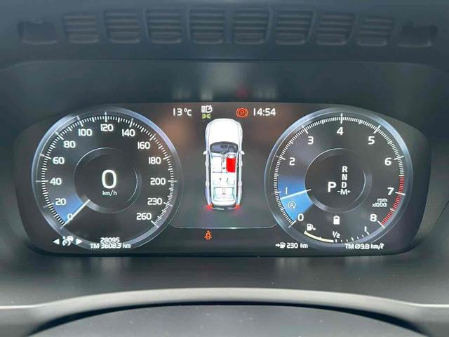 ＸＣ９０ Ｂ６　ＡＷＤ　インスクリプション　４ＷＤ　ＥＴＣ　クリアランスソナー　オートクルーズコントロール　パワーシート　衝突被害軽減システム　ナビ　ＴＶ　オートマチックハイビーム　オートライト　ＬＥＤヘッドランプ　ヘッドライトウォッシャー（32枚目）