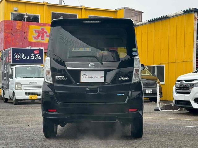 デイズルークス ハイウェイスター　Ｘ　Ｖセレクション＋セーフティＩＩ　全周囲カメラ　両側スライド・片側電動　ナビ　ＴＶ　衝突被害軽減システム　ＨＩＤ　スマートキー　アイドリングストップ　電動格納ミラー　ベンチシート　ＣＶＴ　盗難防止システム　ＡＢＳ　ＥＳＣ（5枚目）