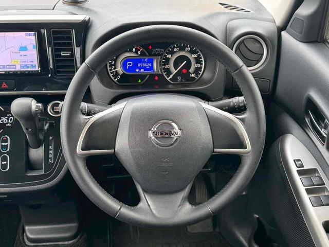 デイズルークス ハイウェイスター　Ｘ　Ｖセレクション＋セーフティＩＩ　全周囲カメラ　両側スライド・片側電動　ナビ　ＴＶ　衝突被害軽減システム　ＨＩＤ　スマートキー　アイドリングストップ　電動格納ミラー　ベンチシート　ＣＶＴ　盗難防止システム　ＡＢＳ　ＥＳＣ（16枚目）