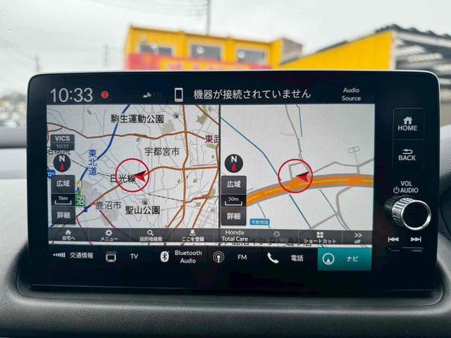 ＺＲ－Ｖ ｅ：ＨＥＶ　Ｚ特別仕様車ブラックスタイル　４ＷＤ　ドライブレコーダー　全周囲カメラ　クリアランスソナー　オートクルーズコントロール　レーンアシスト　パワーシート　衝突被害軽減システム　ナビ　ＴＶ　オートライト　ＬＥＤヘッドランプ（13枚目）