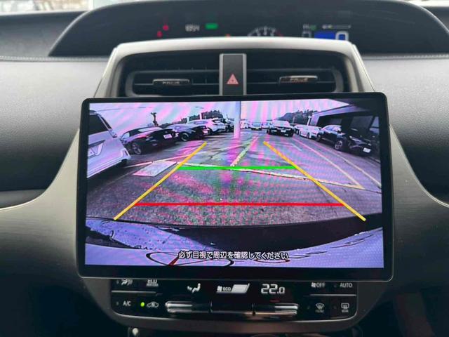 プリウスＰＨＶ Ｓ　ＧＲスポーツ　レーンアシスト　オートクルーズコントロール　衝突被害軽減システム　バックカメラ　ナビ　ＴＶ　アルミホイール　オートマチックハイビーム　オートライト　ＬＥＤヘッドランプ　ＣＶＴ　シートヒーター（15枚目）