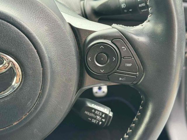 プリウスＰＨＶ Ｓ　ＧＲスポーツ　レーンアシスト　オートクルーズコントロール　衝突被害軽減システム　バックカメラ　ナビ　ＴＶ　アルミホイール　オートマチックハイビーム　オートライト　ＬＥＤヘッドランプ　ＣＶＴ　シートヒーター（21枚目）