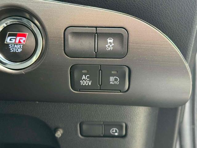 プリウスＰＨＶ Ｓ　ＧＲスポーツ　レーンアシスト　オートクルーズコントロール　衝突被害軽減システム　バックカメラ　ナビ　ＴＶ　アルミホイール　オートマチックハイビーム　オートライト　ＬＥＤヘッドランプ　ＣＶＴ　シートヒーター（23枚目）