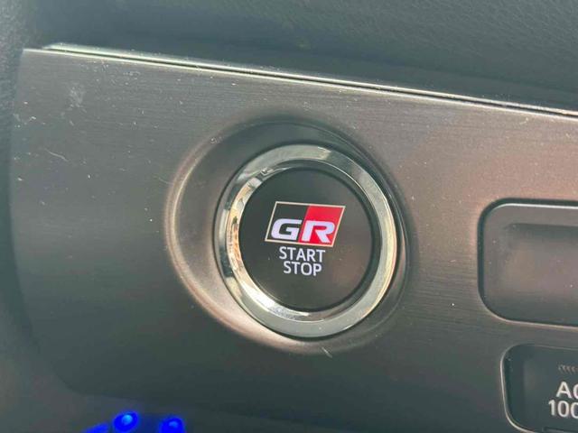 プリウスＰＨＶ Ｓ　ＧＲスポーツ　レーンアシスト　オートクルーズコントロール　衝突被害軽減システム　バックカメラ　ナビ　ＴＶ　アルミホイール　オートマチックハイビーム　オートライト　ＬＥＤヘッドランプ　ＣＶＴ　シートヒーター（24枚目）