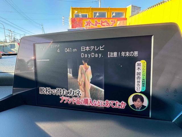 クラウンハイブリッド ＲＳアドバンス　ドライブレコーダー　ＥＴＣ　クリアランスソナー　レーンアシスト　オートクルーズコントロール　衝突被害軽減システム　全周囲カメラ　ナビ　ＴＶ　アルミホイール　オートライト　ＬＥＤヘッドランプ　ＣＶＴ（18枚目）