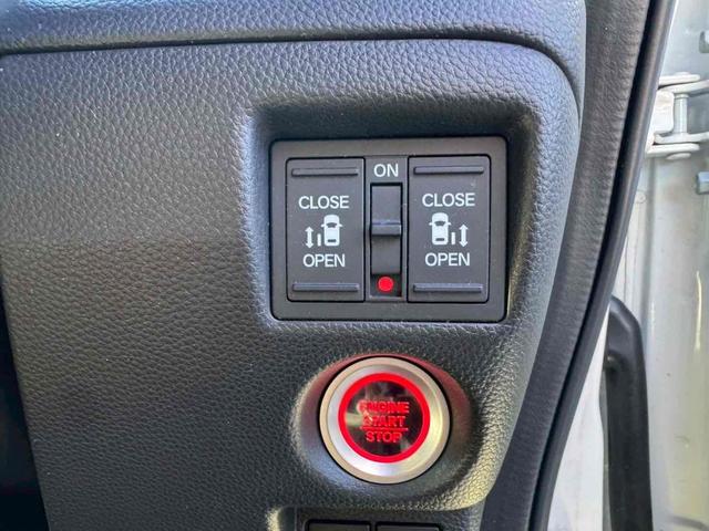 Ｎ－ＢＯＸカスタム Ｇ・Ｌターボホンダセンシング　ドライブレコーダー　ＥＴＣ　バックカメラ　両側電動スライドドア　ナビ　ＴＶ　オートクルーズコントロール　レーンアシスト　衝突被害軽減システム　オートライト　ＬＥＤヘッドランプ　スマートキー（23枚目）