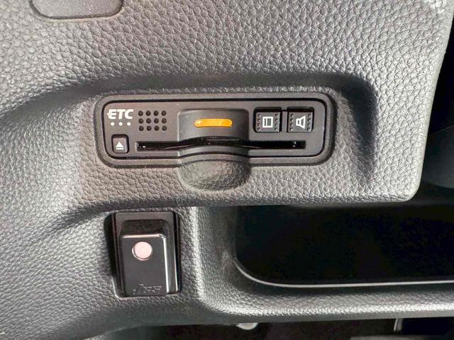 Ｎ－ＢＯＸカスタム Ｇ・Ｌターボホンダセンシング　ドライブレコーダー　ＥＴＣ　バックカメラ　両側電動スライドドア　ナビ　ＴＶ　オートクルーズコントロール　レーンアシスト　衝突被害軽減システム　オートライト　ＬＥＤヘッドランプ　スマートキー（25枚目）
