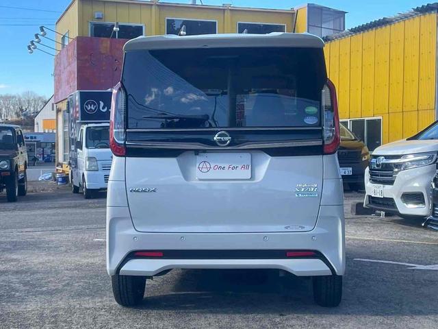 ルークス ハイウェイスター　Ｘ　プロパイロットエディション　全周囲カメラ　ナビ　ＴＶ　クリアランスソナー　レーンアシスト　衝突被害軽減システム　ＬＥＤヘッドランプ　スマートキー　アイドリングストップ　電動格納ミラー　ベンチシート　ＣＶＴ　盗難防止システム（7枚目）