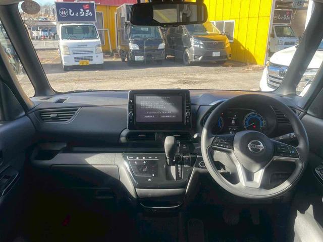 ルークス ハイウェイスター　Ｘ　プロパイロットエディション　全周囲カメラ　ナビ　ＴＶ　クリアランスソナー　レーンアシスト　衝突被害軽減システム　ＬＥＤヘッドランプ　スマートキー　アイドリングストップ　電動格納ミラー　ベンチシート　ＣＶＴ　盗難防止システム（14枚目）