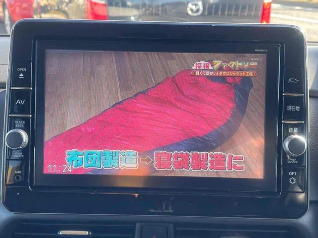 ルークス ハイウェイスター　Ｘ　プロパイロットエディション　全周囲カメラ　ナビ　ＴＶ　クリアランスソナー　レーンアシスト　衝突被害軽減システム　ＬＥＤヘッドランプ　スマートキー　アイドリングストップ　電動格納ミラー　ベンチシート　ＣＶＴ　盗難防止システム（16枚目）