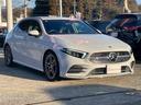 Aクラス A180 スタイル AMGライン バックカメラ ナビ TV クリアランスソナー オートクルーズコントロール アルミホイール オートライト パワーシート スマートキー アイドリングストップ 電動格納ミラー シートヒーター AT ABS 中古車画像_4