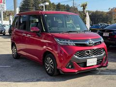 ŹΤ֤ޤƤ꤬Ȥޤ֤ˤĤƤΤ䤪ѤΤꡢˤäƤΤ̤ʤɤڤˤ䤤碌 3