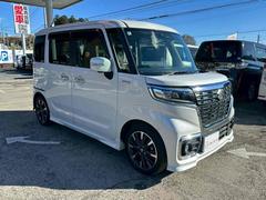 ꤬Ȥޤˤʤä֤ޤ餪ڤˤä򤯤 3