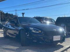 ��Ź�Τ��֤������������ޤ��Ƥ��꤬�Ȥ��������ޤ������֤ˤĤ��ƤΤ�����䤪���Ѥ�Τ����ꡢ�������ˤ����äƤΤ����̤ʤɤ����ڤˤ��䤤��碌�������� 3