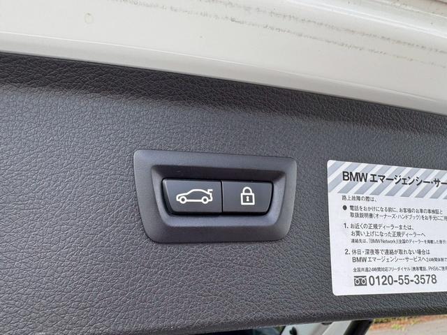 ２シリーズ ２１８ｄアクティブツアラー　スポーツ　純正８．８インチワイドディスプレイナビ　パーキングサポートパッケージ　コンフォートパッケージ　ＬＥＤヘッドライト　ドライビングアシスト　純正ＡＷ　バックモニター　ＥＴＣ　スポーツシート（前席）　禁煙車（49枚目）