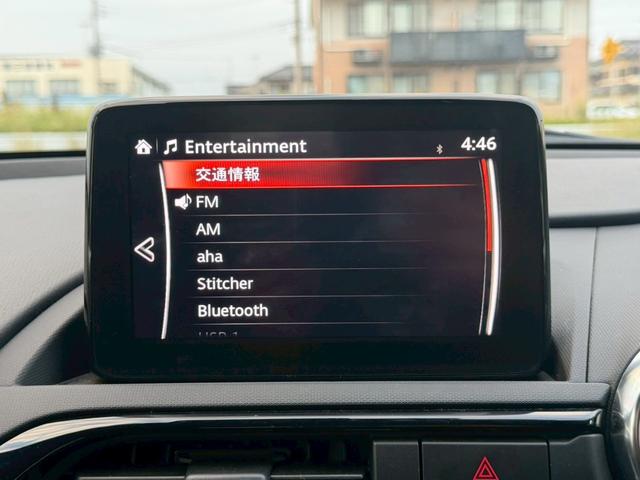 ロードスターＲＦ Ｓ　純正コネクトナビ　ＢＯＳＥサウンドシステム　ＤＶＤ／ＣＤ／地デジＴＶ　バックモニターブラインドスポットモニター　クルーズコントロール　アダプティブＬＥＤヘッドランプ　純正１７ＡＷ　シートヒーター　禁煙（17枚目）