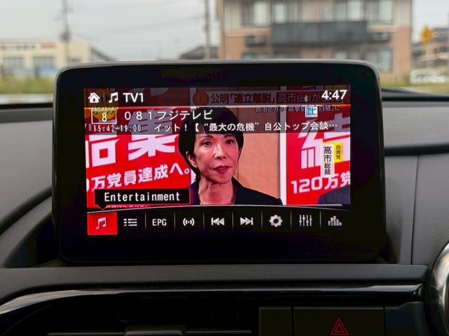 ロードスターＲＦ Ｓ　純正コネクトナビ　ＢＯＳＥサウンドシステム　ＤＶＤ／ＣＤ／地デジＴＶ　バックモニターブラインドスポットモニター　クルーズコントロール　アダプティブＬＥＤヘッドランプ　純正１７ＡＷ　シートヒーター　禁煙（18枚目）