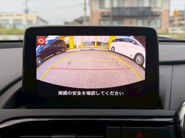ロードスターＲＦ Ｓ　純正コネクトナビ　ＢＯＳＥサウンドシステム　ＤＶＤ／ＣＤ／地デジＴＶ　バックモニターブラインドスポットモニター　クルーズコントロール　アダプティブＬＥＤヘッドランプ　純正１７ＡＷ　シートヒーター　禁煙（19枚目）