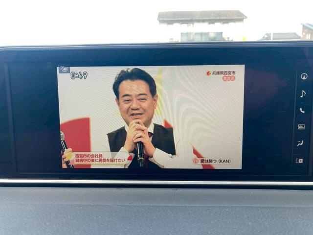 ＲＸ ＲＸ４５０ｈ　Ｆスポーツ　１２．３インチメーカーナビ　ＴＲＤエアロ　サンルーフ　レザーシート　パノラミックビューモニター　ブラインドスポットモニター　セーフティシステム＋　３眼ＬＥＤ　シートヒーター　ヘッドアップディスプレイ（22枚目）