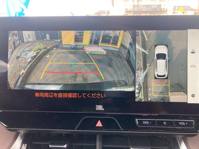 ハリアーハイブリッド 　１２．３インチメーカーナビ　モデリスタエアロ　調光パノラマルーフ　レザーシート　パノラミックビューモニター　ＪＢＬサウンド　デジタルインナーミラー　ヘッドアップディスプレイ　ＢＳＭ　セーフティセンス（23枚目）
