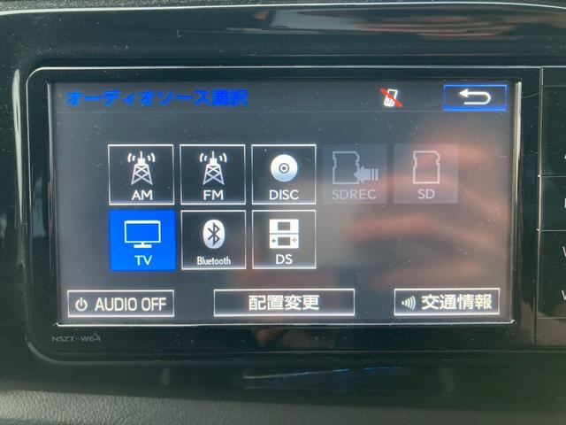 ハイラックス Ｚ　純正ナビ　４インチリフトアップ　ＴＲＤスポーツバー　ＴＲＤスキッドプレート　ＴＲＤマッドフラップ　ＪＡＯＳ１７ＡＷ　ステップ　バックモニター　プリクラッシュセーフティシステム　ＬＥＤ　クルコン　禁煙車（20枚目）