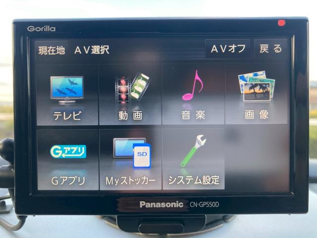 ワゴンＲ ＦＸリミテッドＩＩ　車検Ｒ９．９月　プッシュスタート　スマートキー　オートエアコン　革巻きステアリング　シートリフター　イモビライザー　セキュリティアラーム　チルトステアリング　純正１４ＡＷ　マット　バイザー　禁煙車（20枚目）