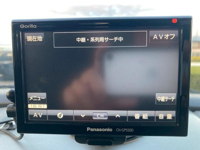 ワゴンＲ ＦＸリミテッドＩＩ　車検Ｒ９．９月　プッシュスタート　スマートキー　オートエアコン　革巻きステアリング　シートリフター　イモビライザー　セキュリティアラーム　チルトステアリング　純正１４ＡＷ　マット　バイザー　禁煙車（21枚目）