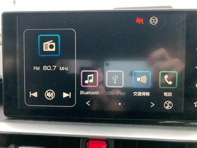 ロッキー Ｇ　９インチスマホ連携ディスプレイオーディオ　スマートパノラマパーキングパック　スマートアシスト　アダプティブクルーズコントロール　シーケンシャルＬＥＤ　純正１７ＡＷ　シートヒーター　シートリフター（20枚目）