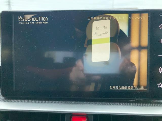 ロッキー Ｇ　９インチスマホ連携ディスプレイオーディオ　スマートパノラマパーキングパック　スマートアシスト　アダプティブクルーズコントロール　シーケンシャルＬＥＤ　純正１７ＡＷ　シートヒーター　シートリフター（21枚目）