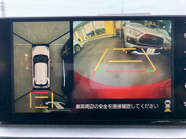 ロッキー Ｇ　９インチスマホ連携ディスプレイオーディオ　スマートパノラマパーキングパック　スマートアシスト　アダプティブクルーズコントロール　シーケンシャルＬＥＤ　純正１７ＡＷ　シートヒーター　シートリフター（22枚目）