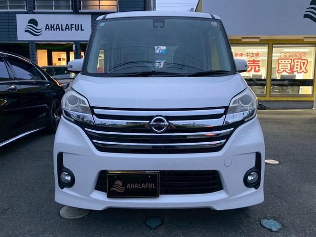 デイズルークス ハイウェイスター　Ｘ　純正ナビ　アラウンドビューモニター　パワースライドドア　エマージェンシーブレーキ　地デジＴＶ　オートエアコン　ＨＩＤヘッドランプ　後席サンシェード　プッシュスタート　リアスポイラー　純正１４ＡＷ（4枚目）