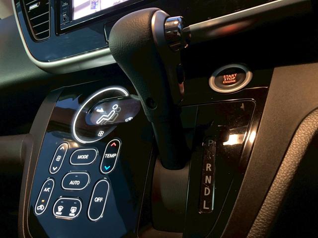 デイズルークス ハイウェイスター　Ｘ　純正ナビ　アラウンドビューモニター　パワースライドドア　エマージェンシーブレーキ　地デジＴＶ　オートエアコン　ＨＩＤヘッドランプ　後席サンシェード　プッシュスタート　リアスポイラー　純正１４ＡＷ（27枚目）