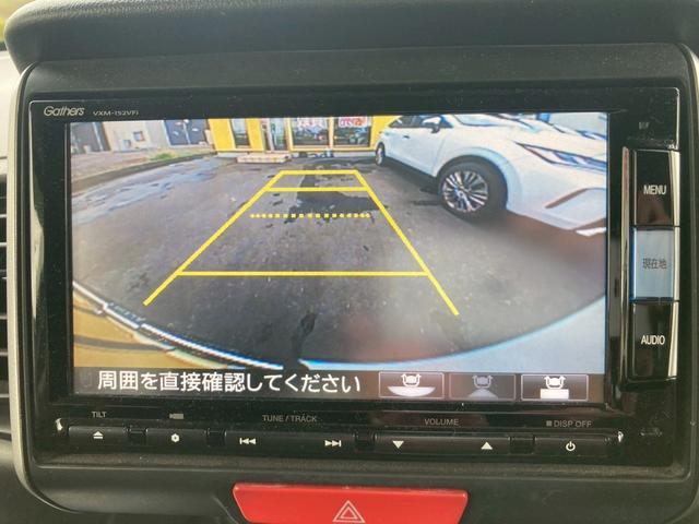 Ｎ－ＢＯＸ Ｇ・Ｌパッケージ　純正ナビ　両側パワースライドドア　後席スライド　４段リクライニングシート　シートバックテーブル　バックモニター　オートエアコン　地デジＴＶ　ＤＶＤ／ＣＤ　プッシュスタート　ＳＲＳエアバック　禁煙車（24枚目）