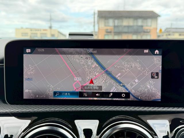 Ａクラス Ａ１８０　スタイル　１０．２５型ディスプレイナビ　レーダーセーフティパッケージ　パークトニック　バックモニター　アクティブパーキングアシスト　ＬＥＤハイパフォーマンスヘッドランプ　シートヒーター　パワーシート　地デジＴＶ（18枚目）