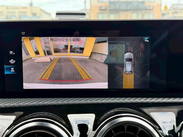 Ａクラス Ａ１８０　スタイル　１０．２５型ディスプレイナビ　レーダーセーフティパッケージ　パークトニック　バックモニター　アクティブパーキングアシスト　ＬＥＤハイパフォーマンスヘッドランプ　シートヒーター　パワーシート　地デジＴＶ（21枚目）