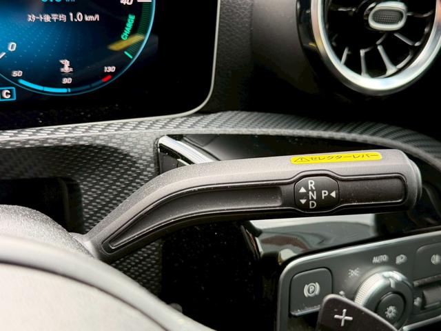 Ａクラス Ａ１８０　スタイル　１０．２５型ディスプレイナビ　レーダーセーフティパッケージ　パークトニック　バックモニター　アクティブパーキングアシスト　ＬＥＤハイパフォーマンスヘッドランプ　シートヒーター　パワーシート　地デジＴＶ（35枚目）