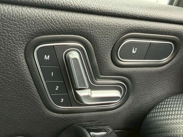 Ａクラス Ａ１８０　スタイル　１０．２５型ディスプレイナビ　レーダーセーフティパッケージ　パークトニック　バックモニター　アクティブパーキングアシスト　ＬＥＤハイパフォーマンスヘッドランプ　シートヒーター　パワーシート　地デジＴＶ（43枚目）