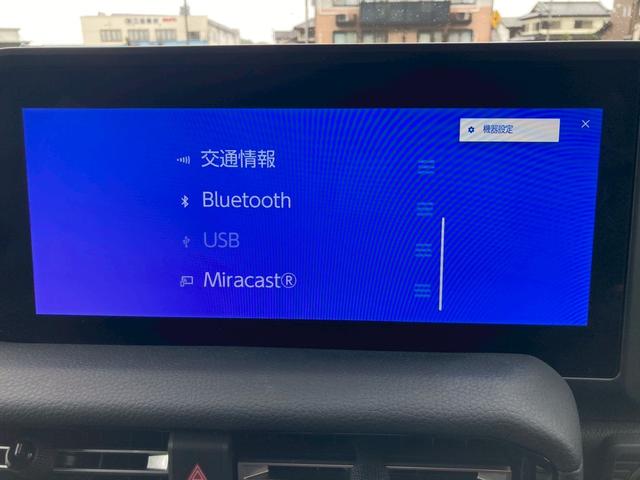 ランドクルーザー250 VX 12.3型ディスプレイオーディオプラスナビ JBLプレミアムサウンド 丸目1眼LEDヘッドランプ ルーフレール パワーバックドア 全方位モニター デジタルインナーミラー サンルーフ レザーシート 禁煙(23枚目)