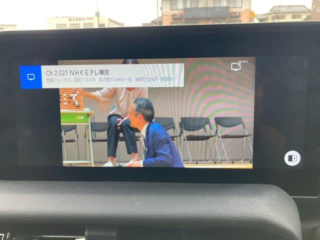 ランドクルーザー250 VX 12.3型ディスプレイオーディオプラスナビ JBLプレミアムサウンド 丸目1眼LEDヘッドランプ ルーフレール パワーバックドア 全方位モニター デジタルインナーミラー サンルーフ レザーシート 禁煙(24枚目)