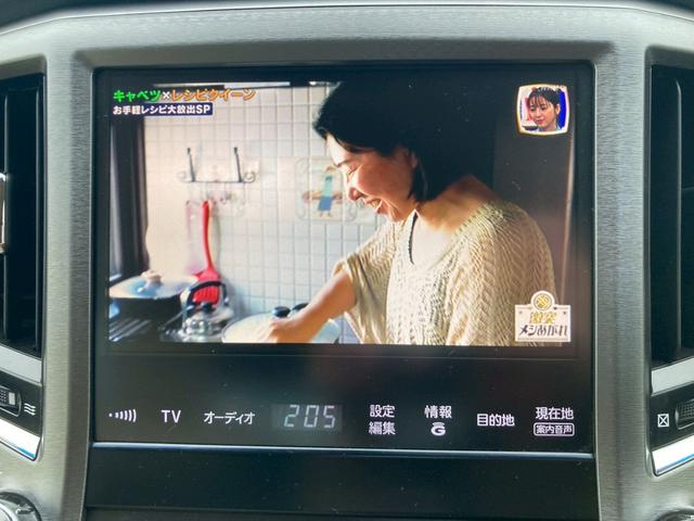 クラウンハイブリッド ロイヤルサルーンG メーカーナビ オプションレザーシート サンルーフ アドバンストパッケージ HIDヘッドランプ パワーシート シートヒーター 電動サンシェード レオニス18AW ISOFIX バックモニター 禁煙車(21枚目)
