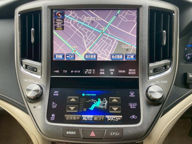クラウンハイブリッド ロイヤルサルーンG メーカーナビ オプションレザーシート サンルーフ アドバンストパッケージ HIDヘッドランプ パワーシート シートヒーター 電動サンシェード レオニス18AW ISOFIX バックモニター 禁煙車(28枚目)