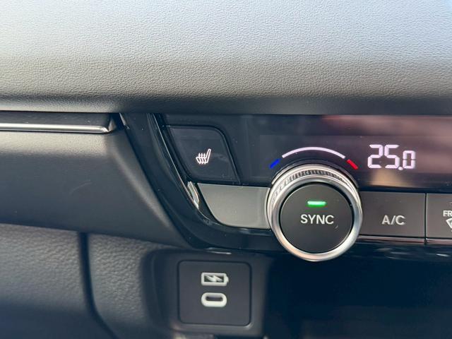 ヴェゼル ｅ：ＨＥＶ　Ｚ　ホンダコネクトディスプレイ（９インチナビ／地デジＴＶ／マルチビューカメラ／ワイヤレス充電器／後退出庫サポート／ハンズフリーホン機能／信号情報活用支援システム）　ホンダセンシング　パワーバックドア（25枚目）