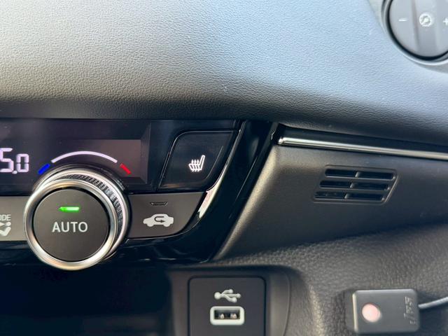 ヴェゼル ｅ：ＨＥＶ　Ｚ　ホンダコネクトディスプレイ（９インチナビ／地デジＴＶ／マルチビューカメラ／ワイヤレス充電器／後退出庫サポート／ハンズフリーホン機能／信号情報活用支援システム）　ホンダセンシング　パワーバックドア（26枚目）