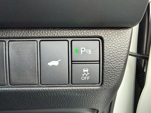 ヴェゼル ｅ：ＨＥＶ　Ｚ　ホンダコネクトディスプレイ（９インチナビ／地デジＴＶ／マルチビューカメラ／ワイヤレス充電器／後退出庫サポート／ハンズフリーホン機能／信号情報活用支援システム）　ホンダセンシング　パワーバックドア（41枚目）