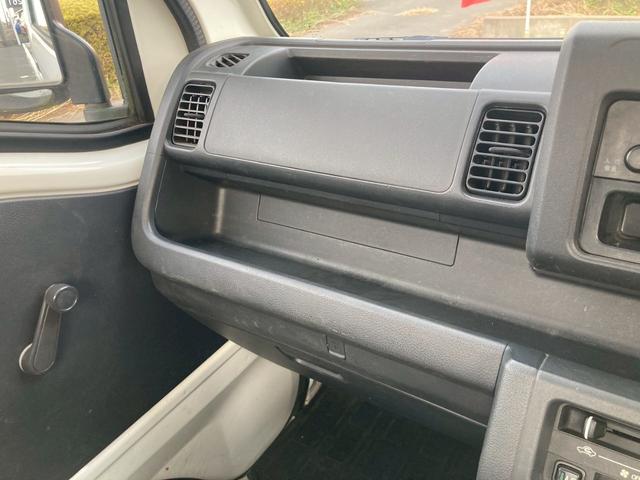 ハイゼットトラック スタンダード　ユーザー買取車　エアコン　荷台ステップ　スペアタイヤ　ＳＲＳエアバック　パワーステアリング　ヘッドライトレベライザー　ＡＭ／ＦＭラジオ　３方開荷台／あゆみ板掛テールゲート　禁煙車　標準ルーフ（31枚目）