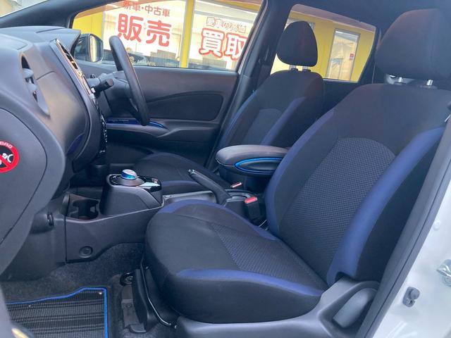 ノート e-パワー X ブラックアロー 純正ナビ インテリジェントアラウンドビューモニター LEDヘッドランプ ヒーター付ドアミラー TV インテリジェントクルーズコントロール ブラックルーフ 純正15AW プッシュスタート オートエアコン(12枚目)